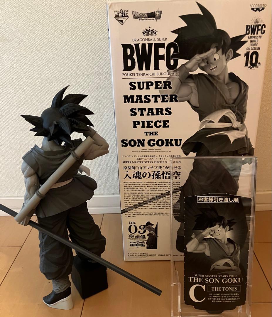 国内正規品ドラゴンボール SMSP BWFC バイバイ悟空 孫悟空 03 C賞 SMSP
