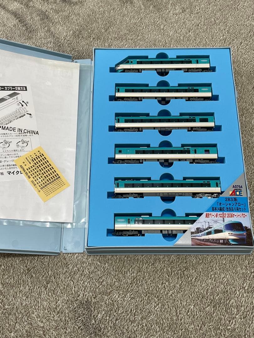 MICRO ACE 283系オーシャンアロー　6両と3両セット