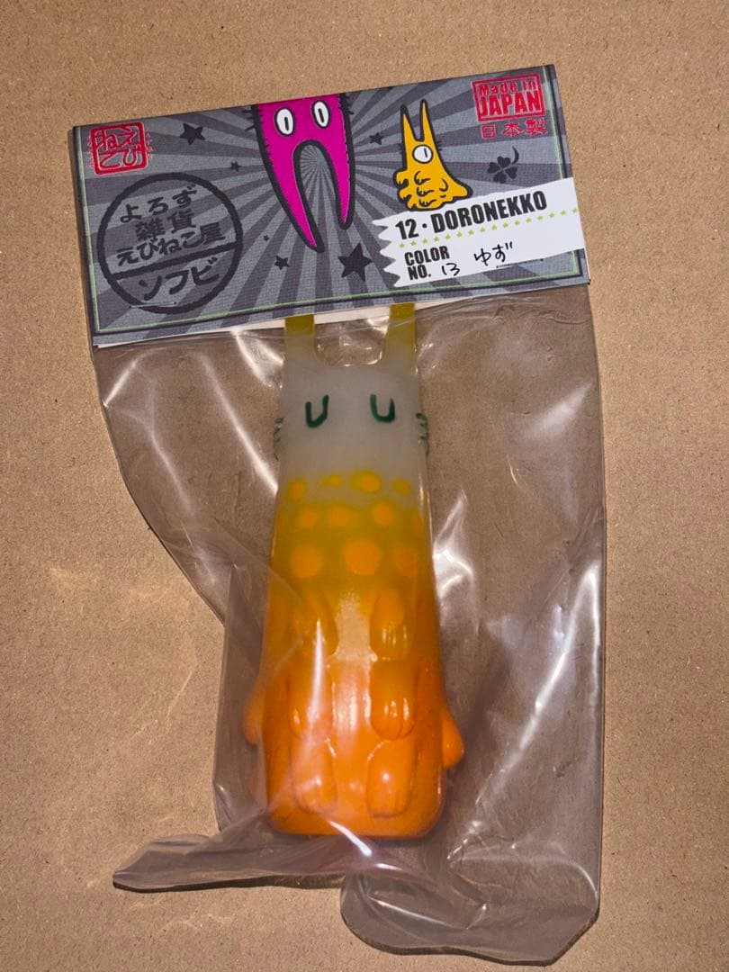 ○Kaoruko Negishi○ アクリル画 原画 原画4点セット】○Kaoruko