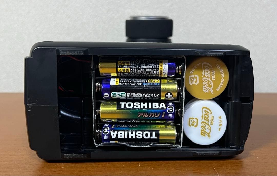 ヨコモ　ドリフトパッケージ　S14 ラジコン　セット　フタバ3PL