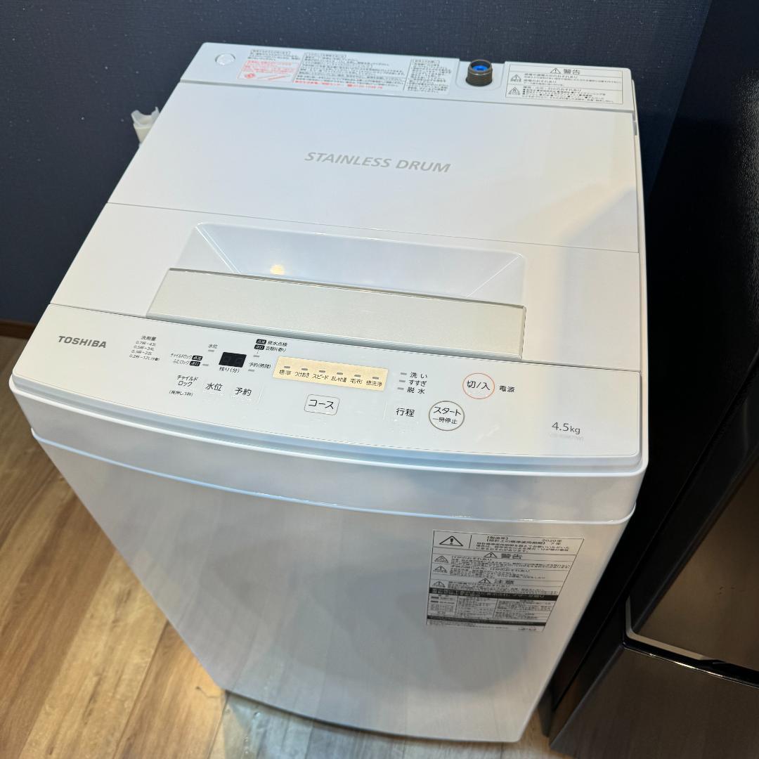 東京23区配達無料 超美品日本製家電3点セット プロによる