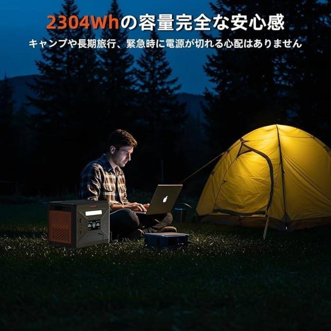 新品未開封 大容量 ポータブル電源 2300Wh YOYOSCX G2500 新品未開封