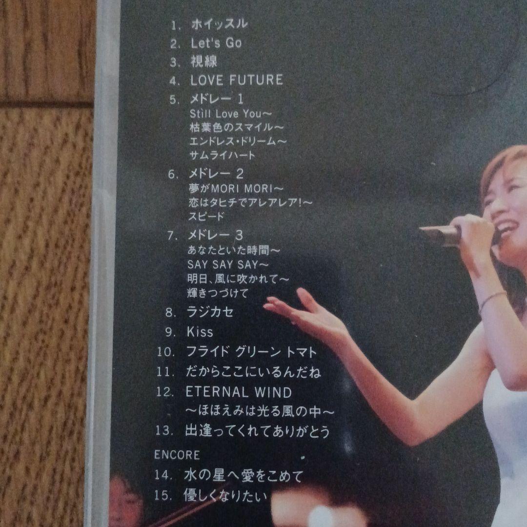 森口博子20周年アニバーサリーコンサートDVD - メルカリ