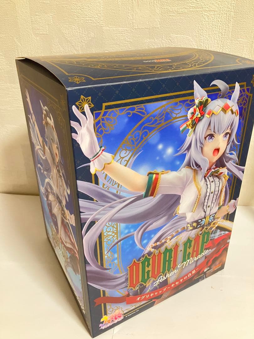 オグリキャップ　タマモクロス　フィギュアセット