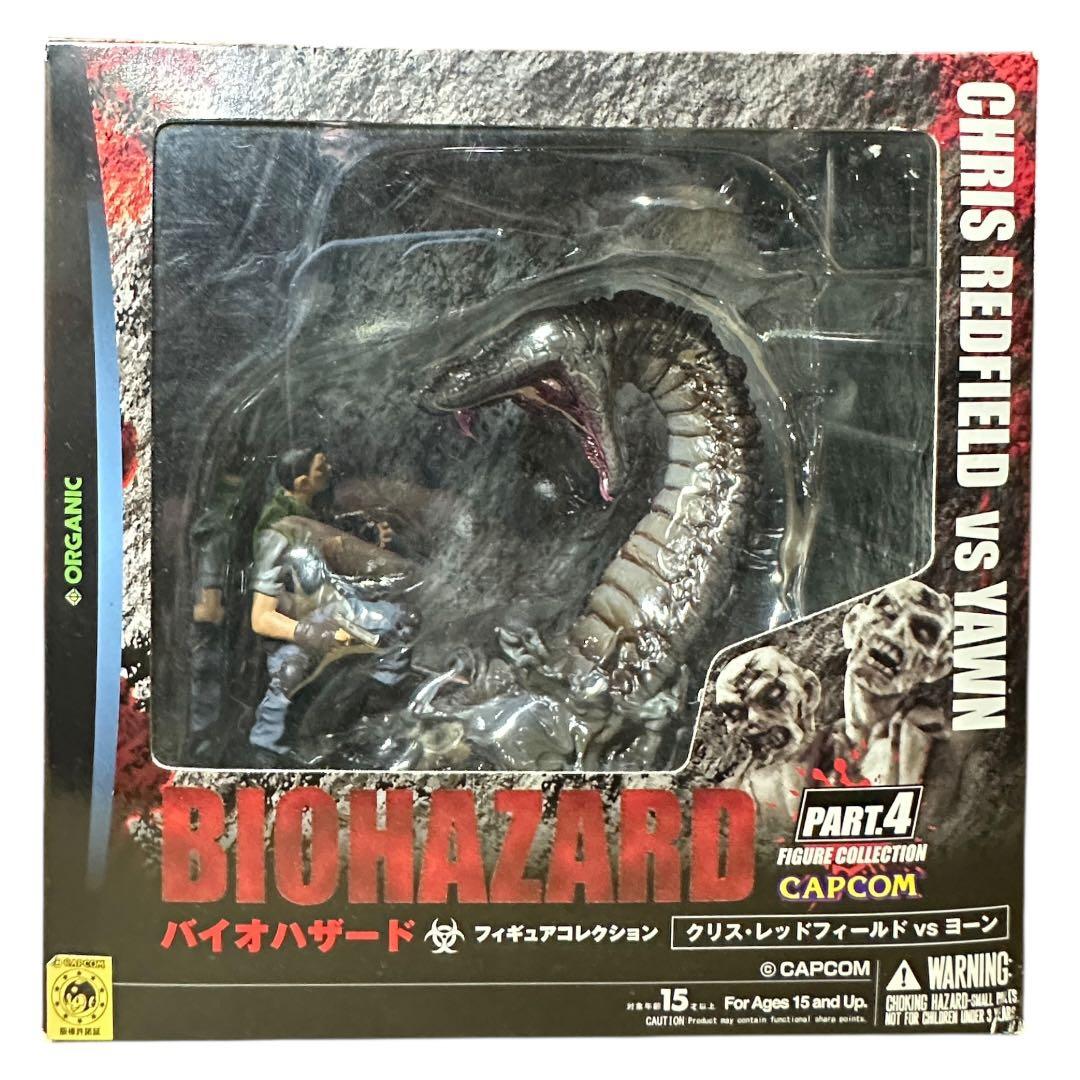 開封品 バイオハザード フィギュア コレクション クリス ヨーン ジル