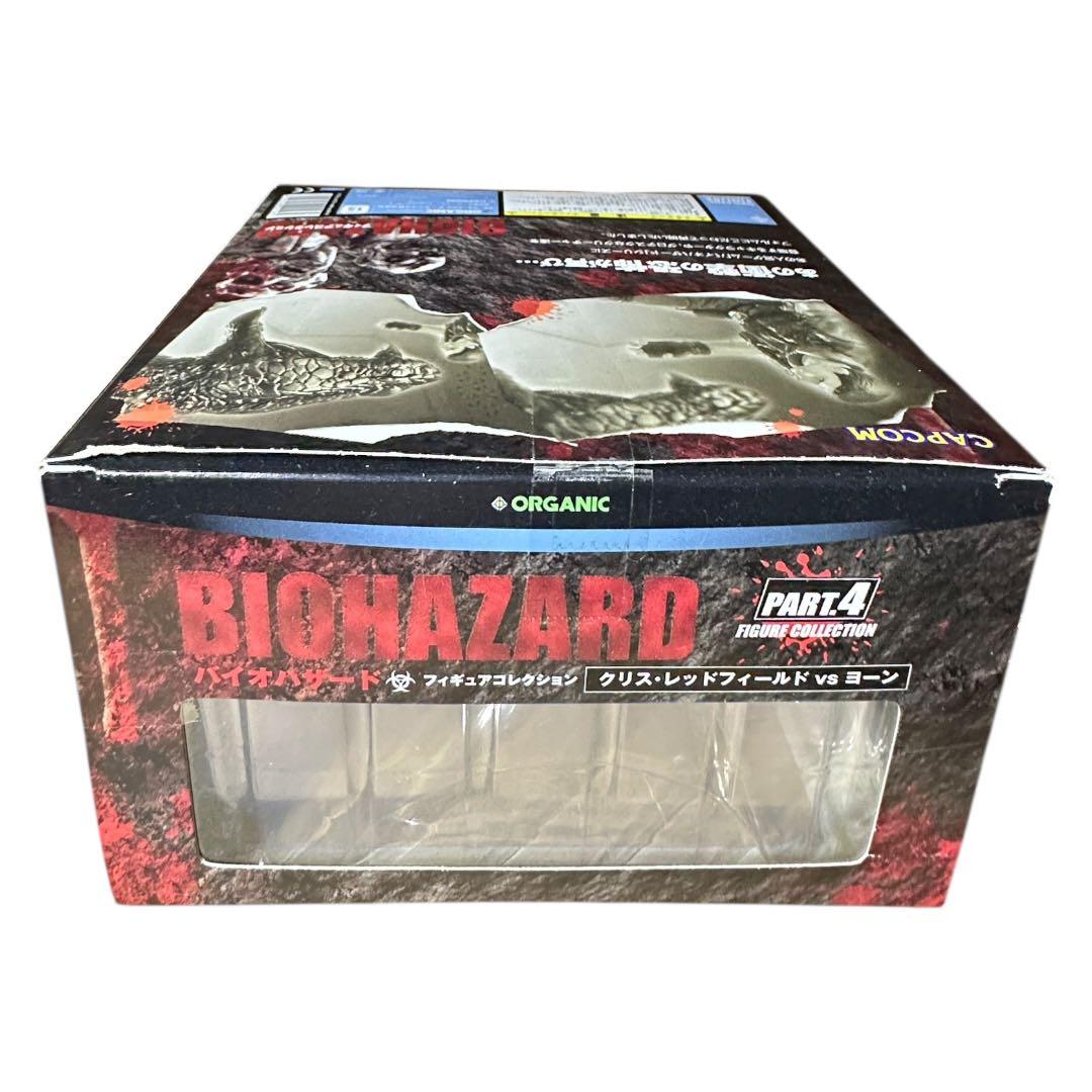 開封品 バイオハザード フィギュア コレクション クリス ヨーン ジル