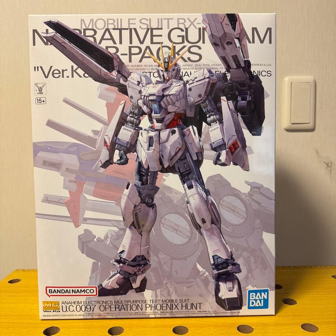 MG ナラティブガンダム B装備 C装備 セット