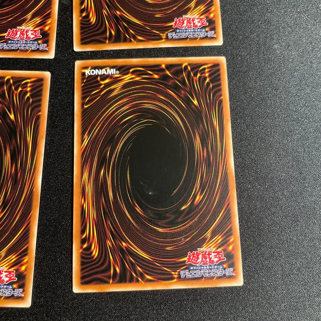 遊戯王　炎王関連　中国語簡体字　アジア版　25thシークレット