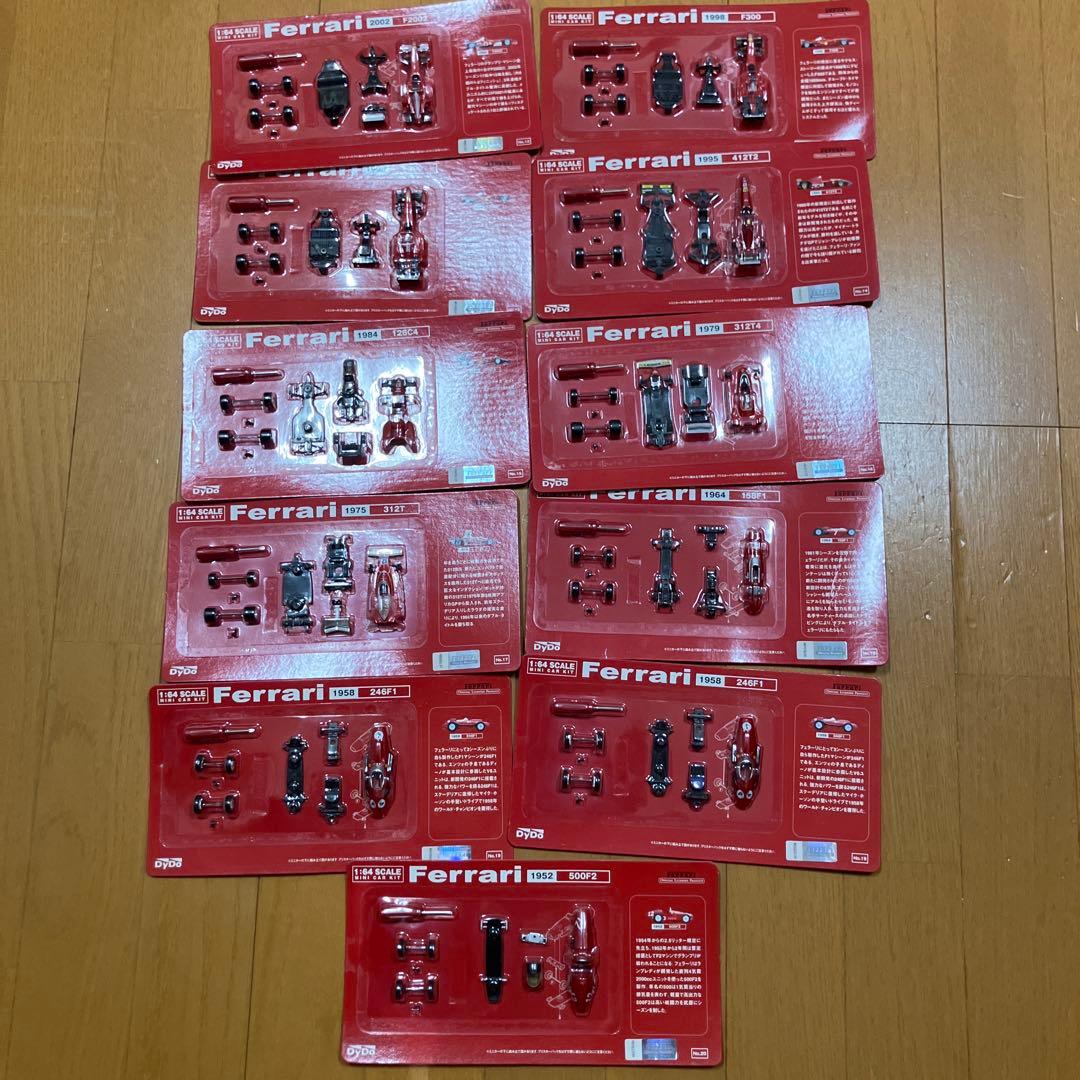 ダイドー 1/64 scale mini car kit Ferrari