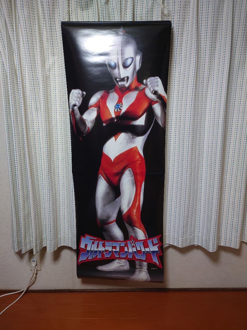 【非売品】当時物　ゴジラ・ウルトラマンパワード販促タペストリー