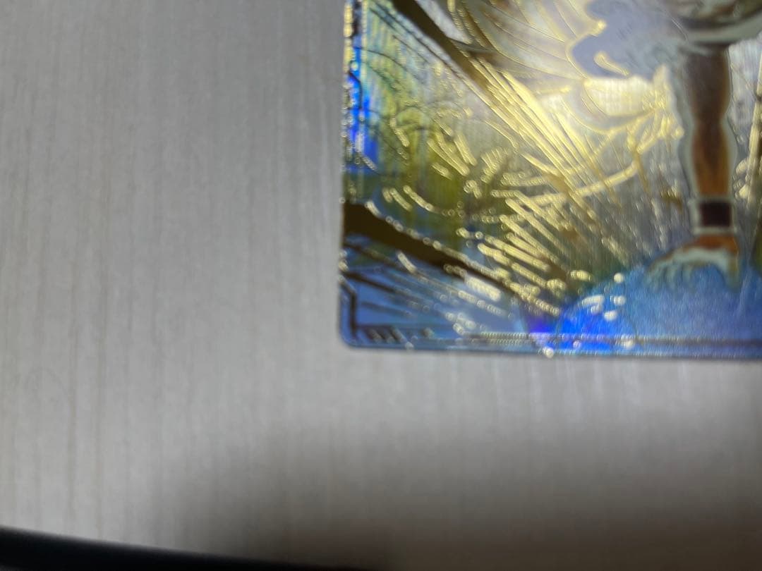 SDV5-008 GDRパラレル　孫悟飯少年期