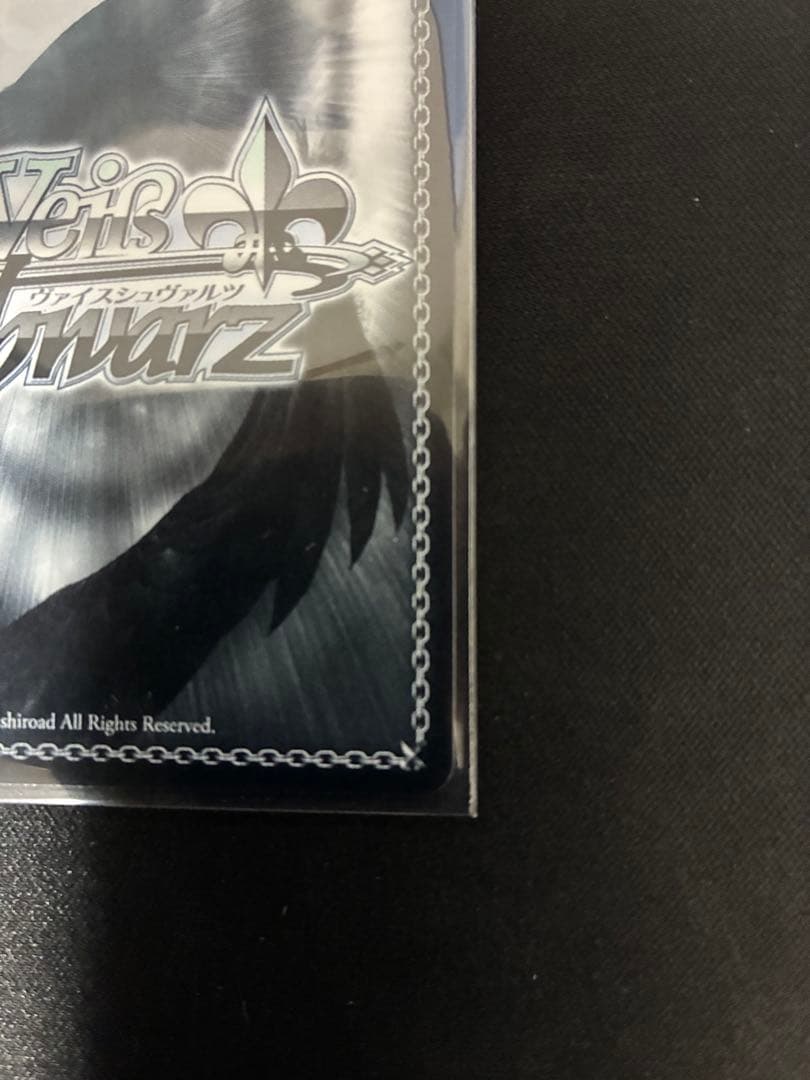 ヴァイスシュヴァルツ SP 永遠の誓い　澪