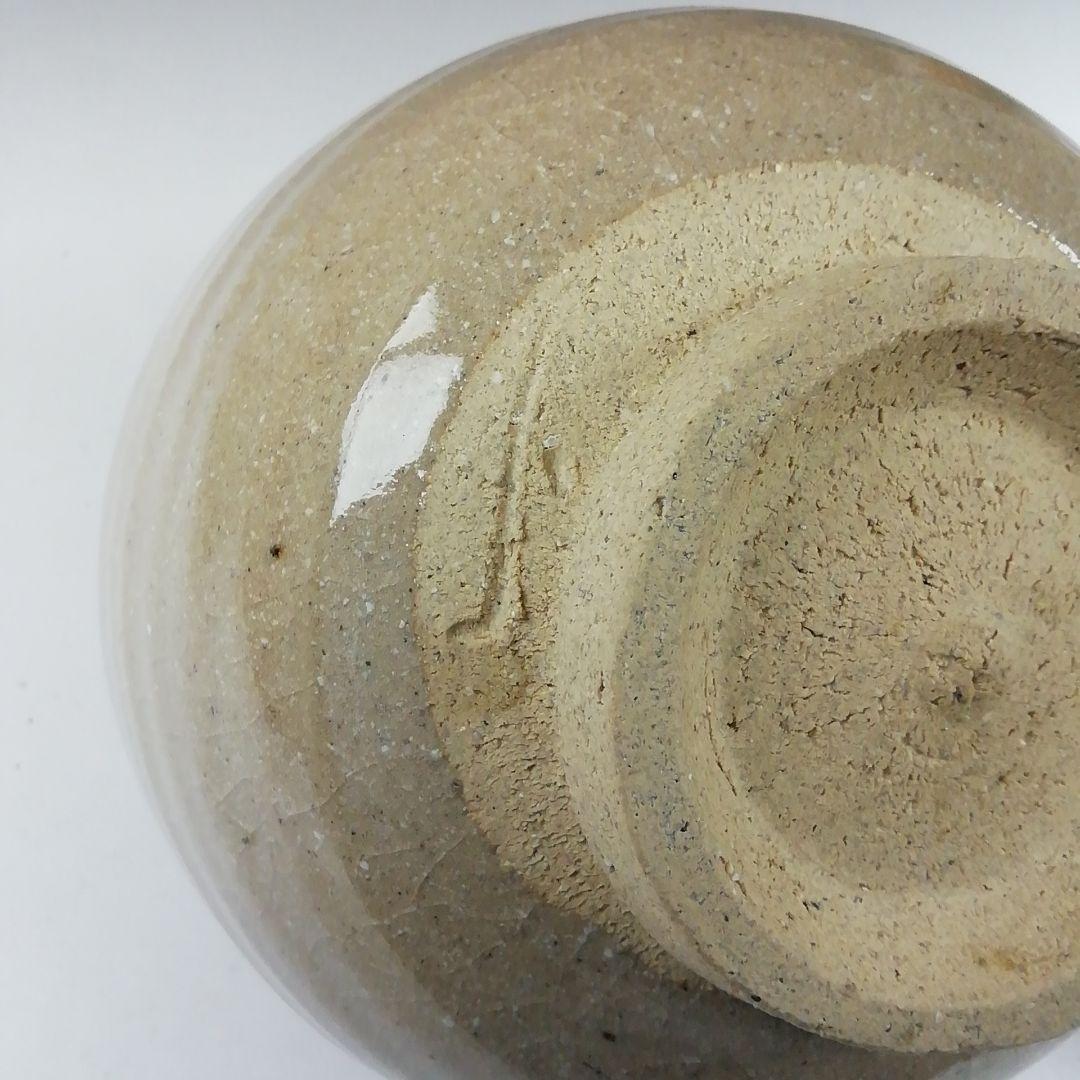 T353 茶碗 『絵唐津 草文』『中の辻窯 平山賢治 作』 共箱 抹茶碗