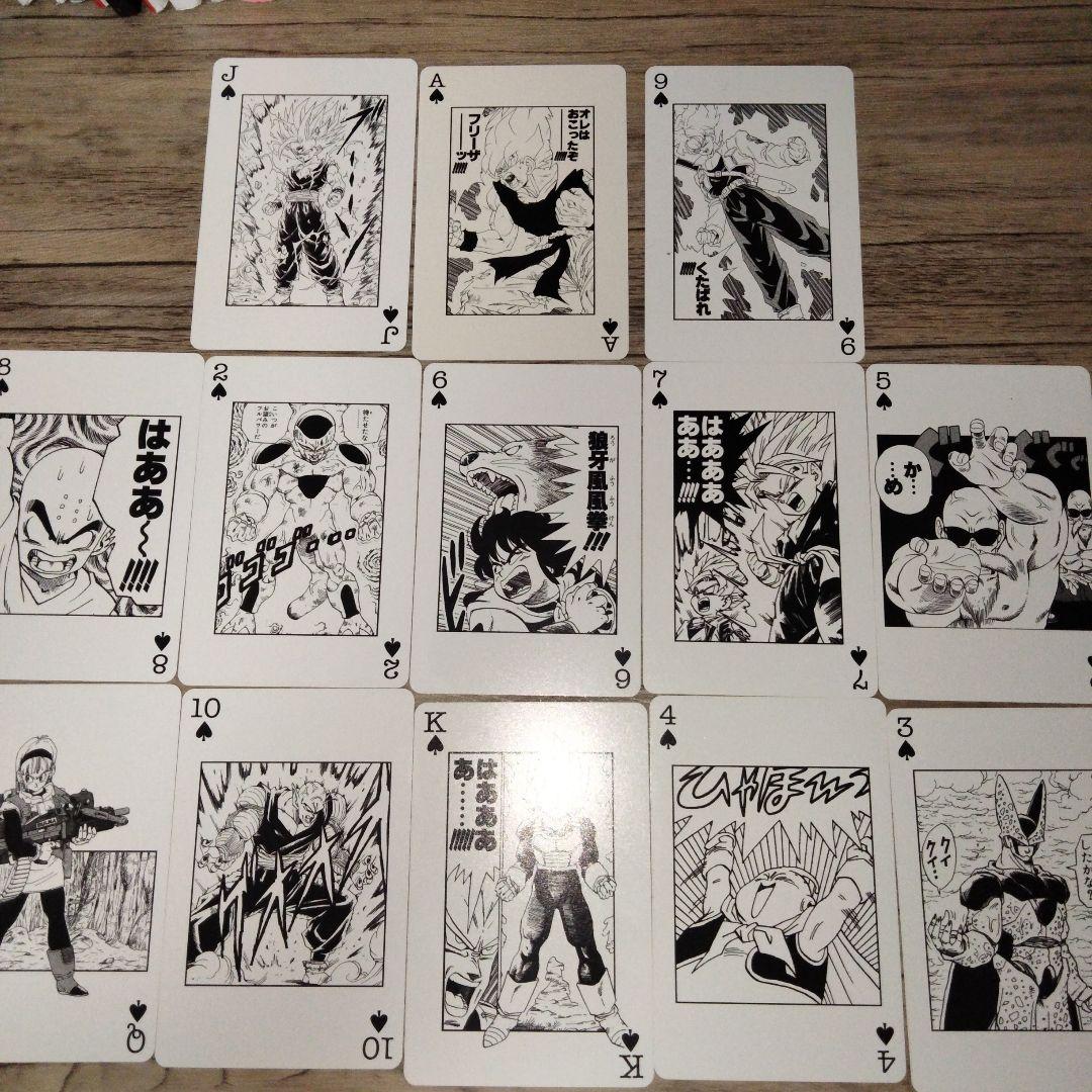 当選品ジャンプ40周年記念トランプ