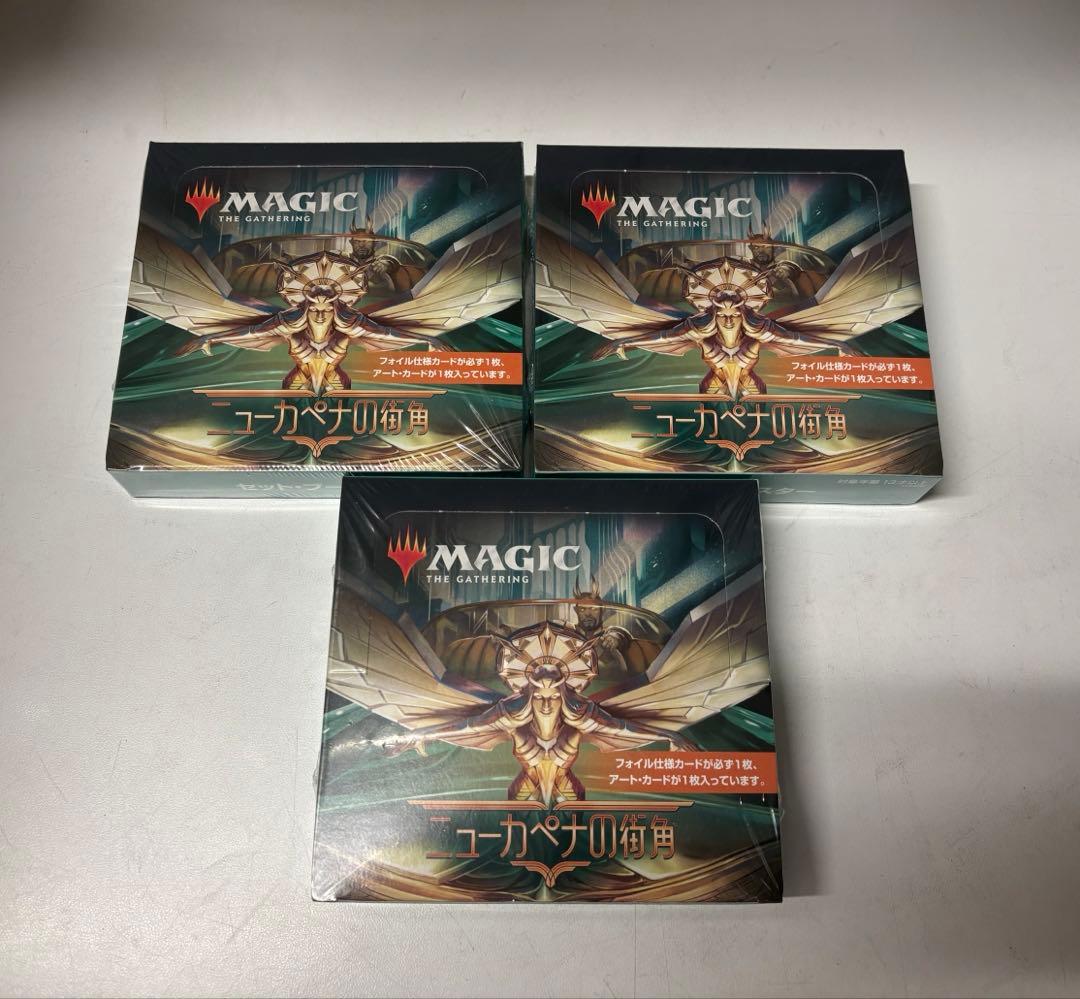 シュリンク付未開封3BOX】MTG ニューカペナの街角