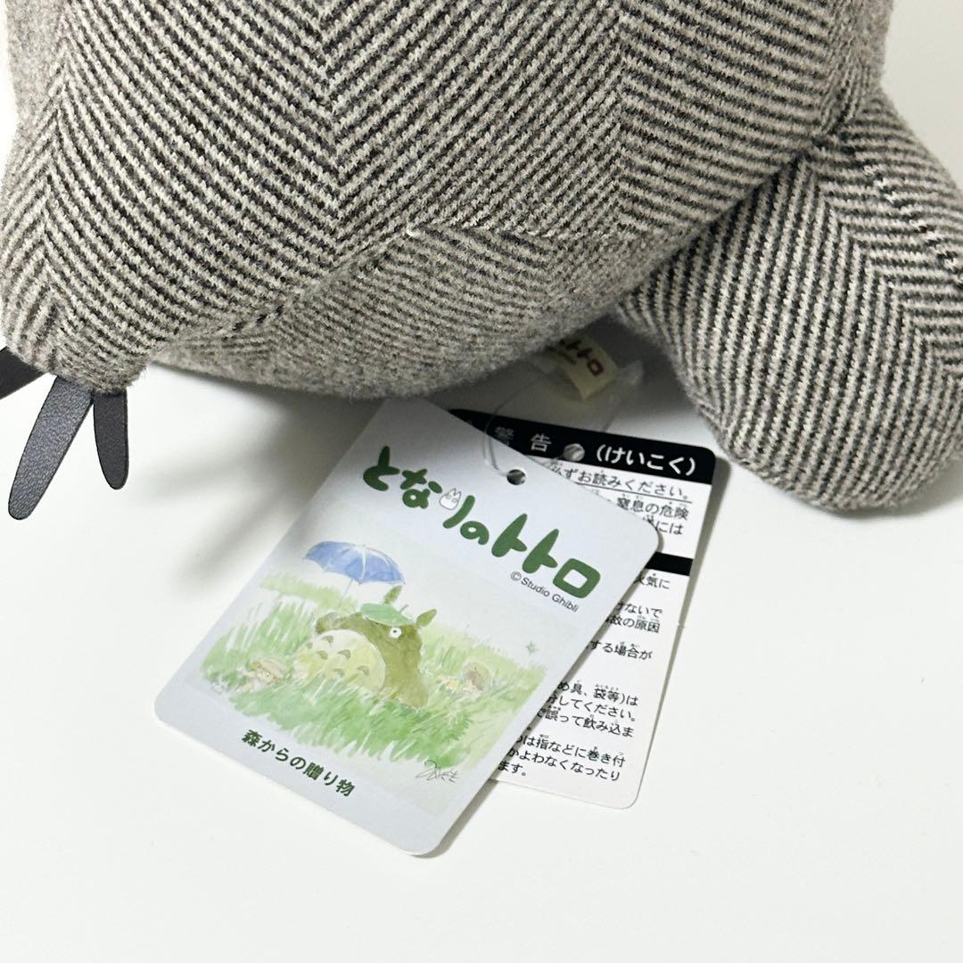 【約27cm】となりのトトロ 大トトロ ヘリンボーン Mサイズ ジブリ 美品