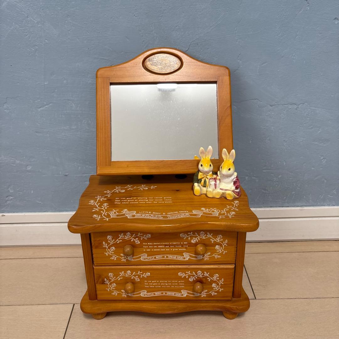 Rabbit house ラビットハウス オルゴール 小物入れ メイクボックス