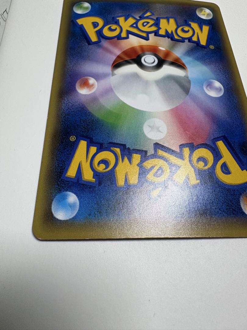 ダークライ CP5 幻·伝説ドリームキラコレクション 024/036