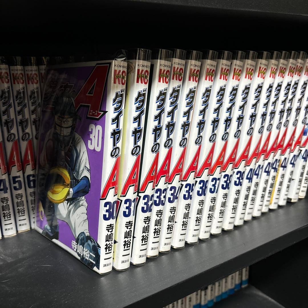 ダイヤのA 全巻セット ダイヤのA 全巻セット(1〜47巻 + act