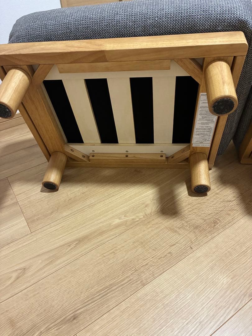 ゆったり座れるアームレスソファ用　オットマン 無印良品