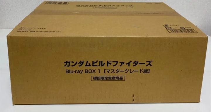Blu-ray BOX1 ガンダムビルドファイターズ マスターグレード版