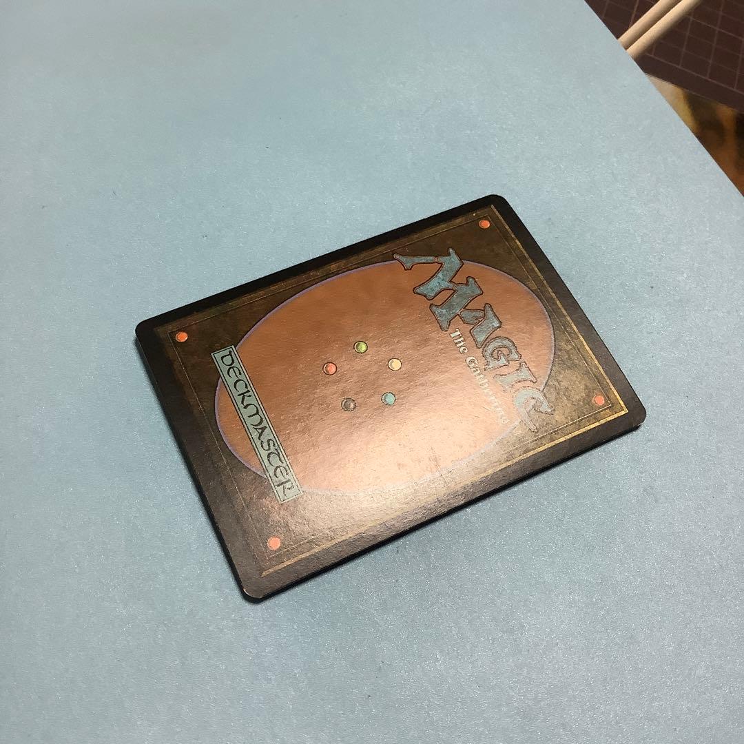 死せる生/Living End  TSP日本語foil