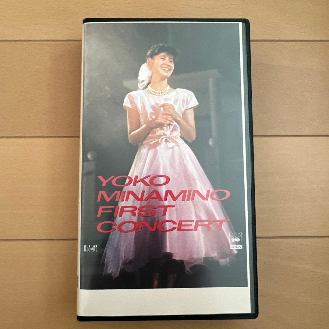 南野陽子「ファーストコンサート」ビデオ（VHS） - メルカリ