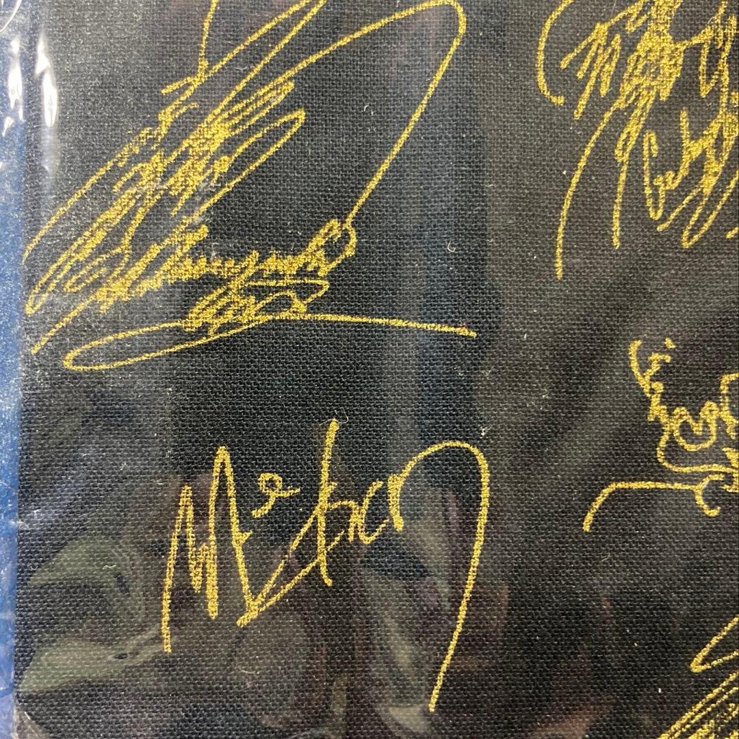 SMAP サイン ハンカチ 未開封 希少レア 草彅剛さん