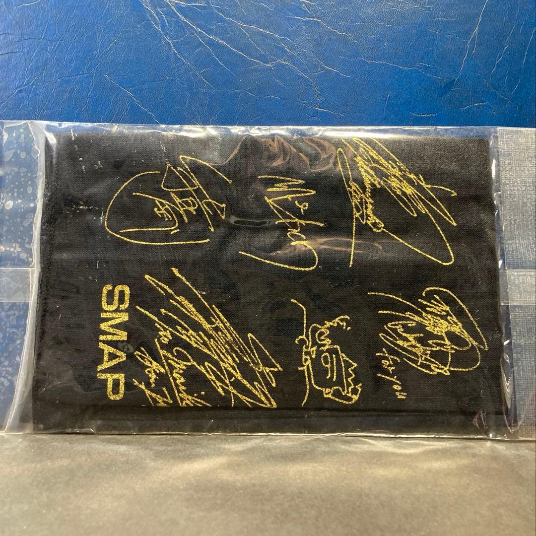 SMAP サイン ハンカチ 未開封 希少レア 草彅剛さん