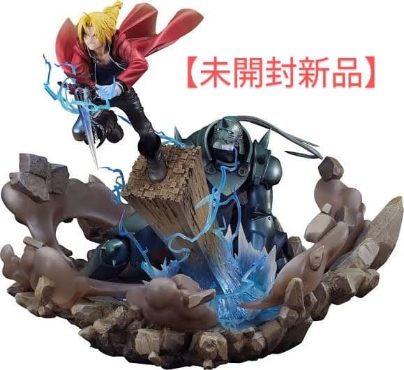 鋼の錬金術師 エドワードエルリック＆アルフォンスエルリック スタチュ フィギュア 重厚で迫力あるデザインで造形！『鋼の錬金術師 FULLMETAL ALCHEMIST
