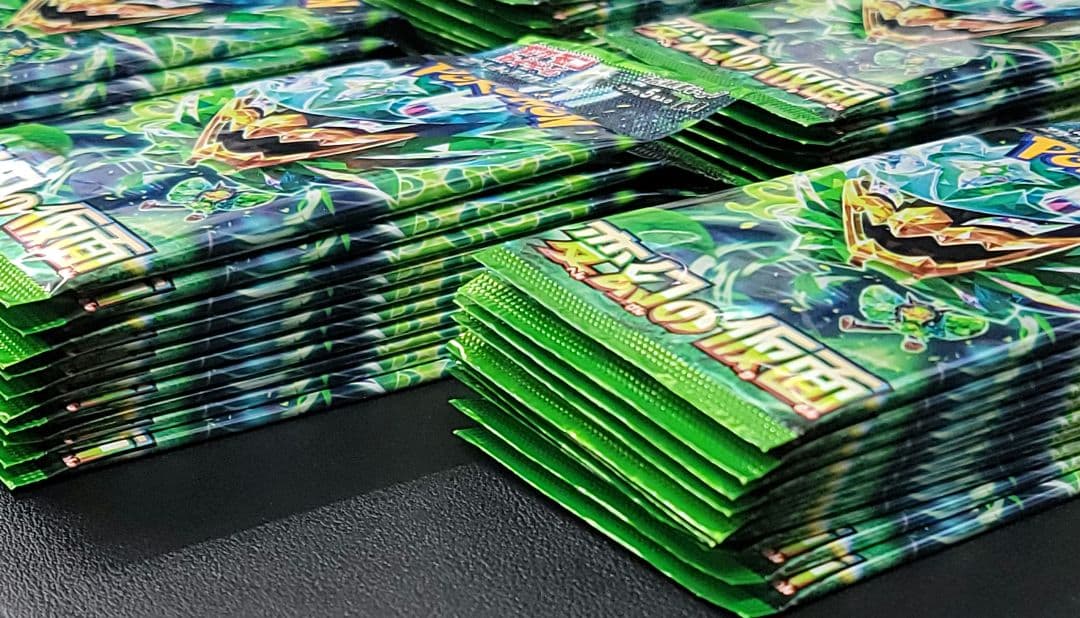 ポケモンカード　変幻の仮面　バラパック　90パック　新品未開封