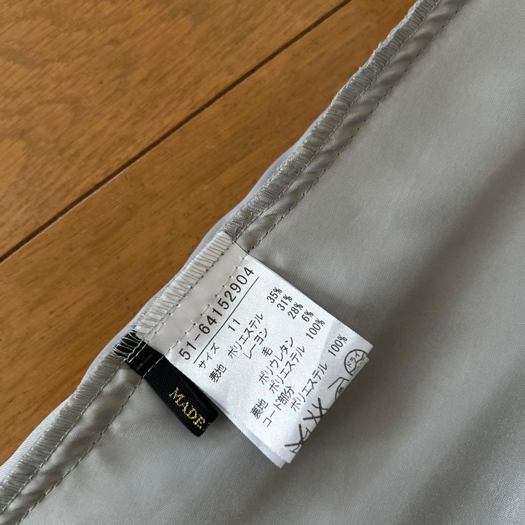 エフデ　ef-de グレー プリーツスカート　11号 スカート　巻きスカート