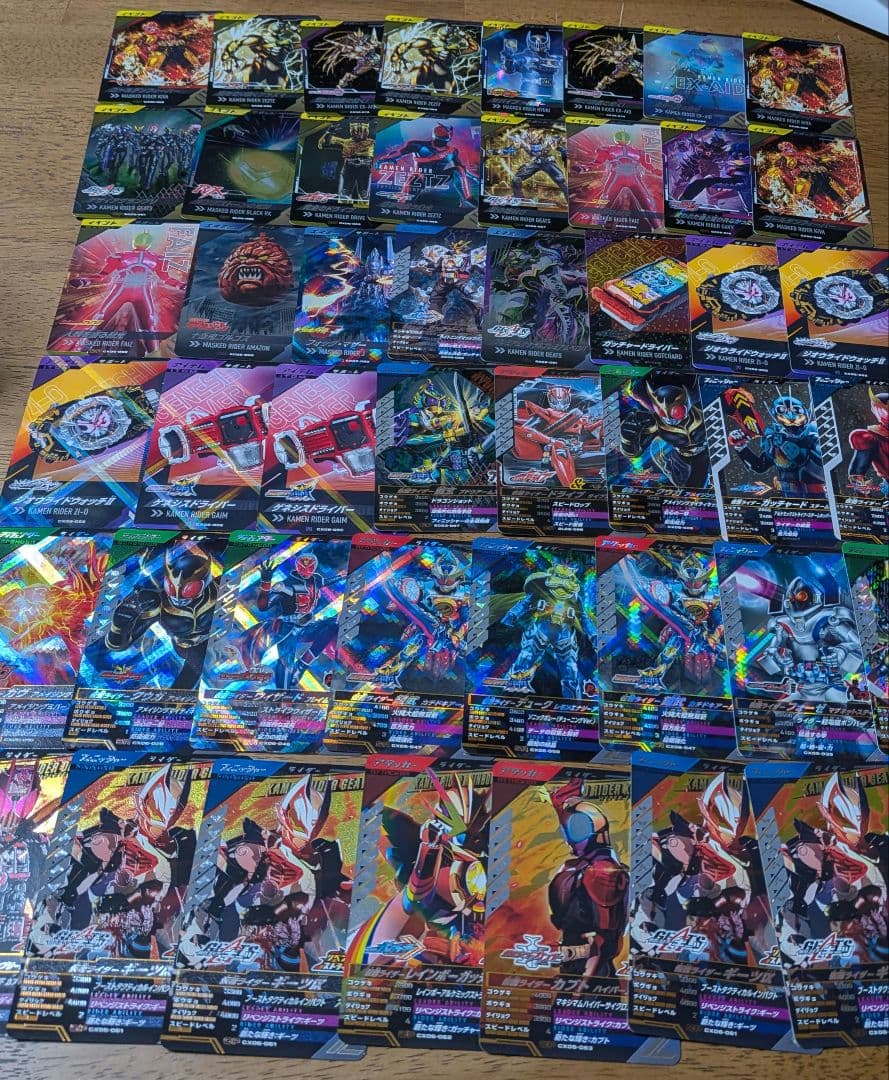 ガンバレジェンズ　ゆく年くる年