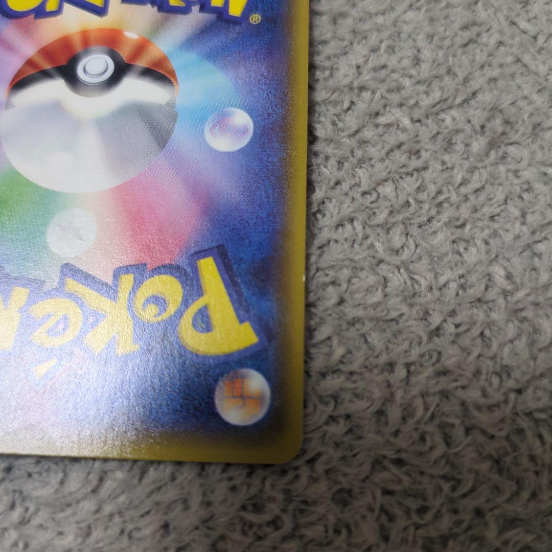 ポケモンカードゲーム cley