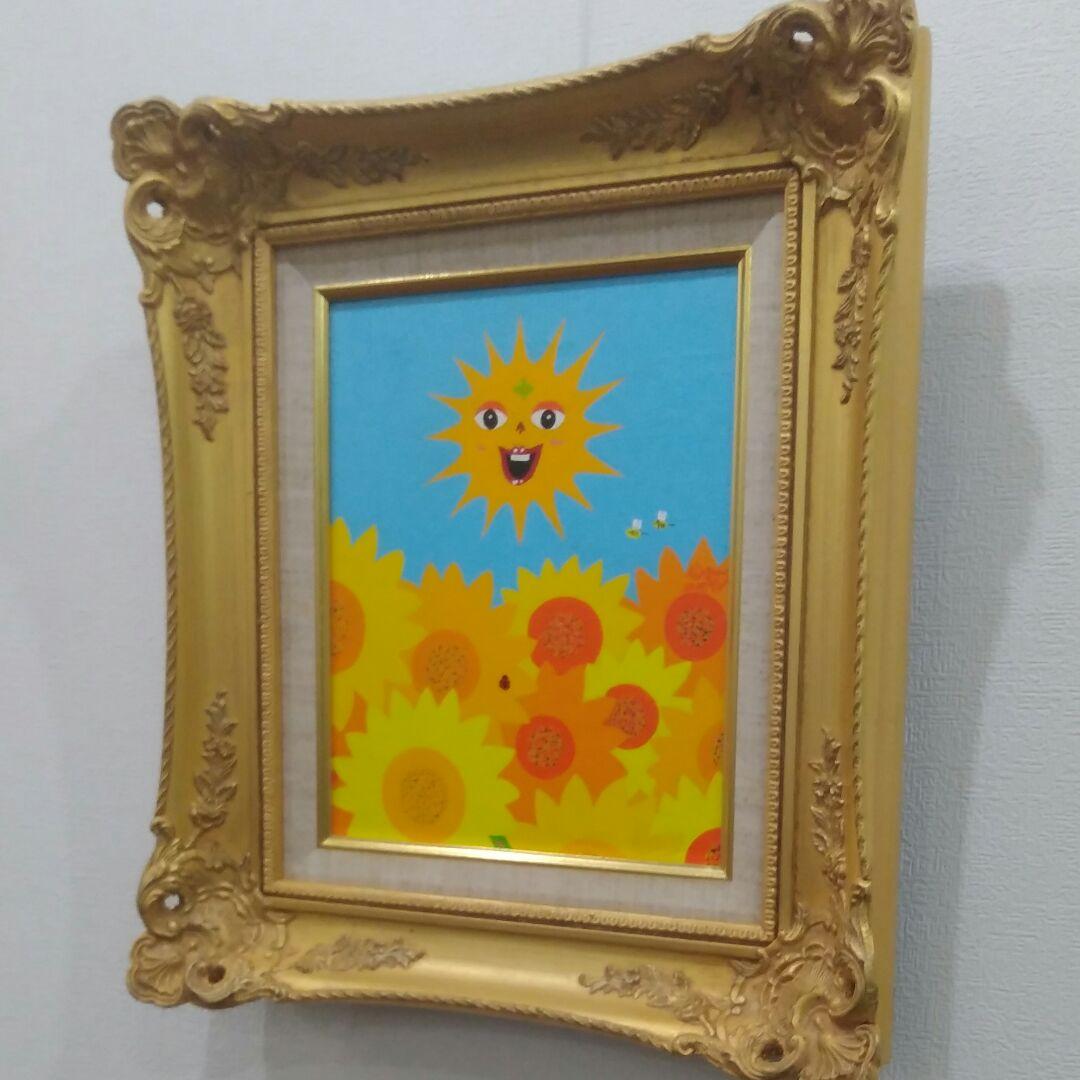 ハッピー太陽とひまわり畑　F3号　ハッピー太陽画家小楠アキコ作品