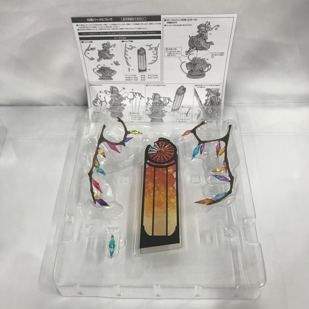 フランドール・スカーレット 「東方Project」 1/8