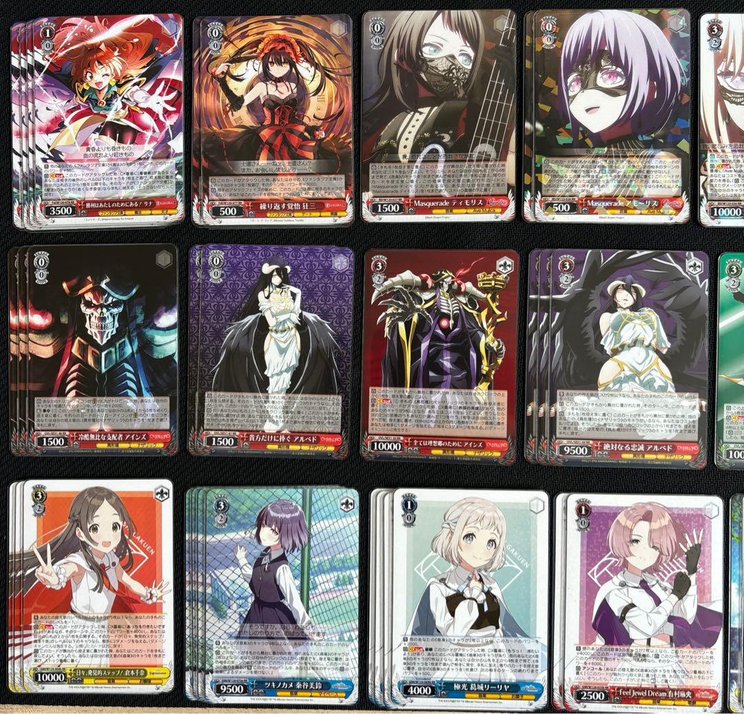 ヴァイスシュヴァルツ　RR (一部SRあり) まとめ売り　タイトル色々