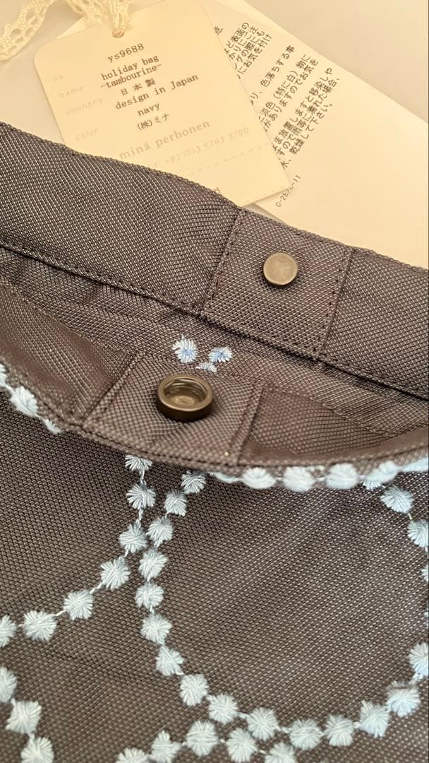 【新品・未使用】ミナペルホネン ミニバッグ タンバリン ※プロフ必読