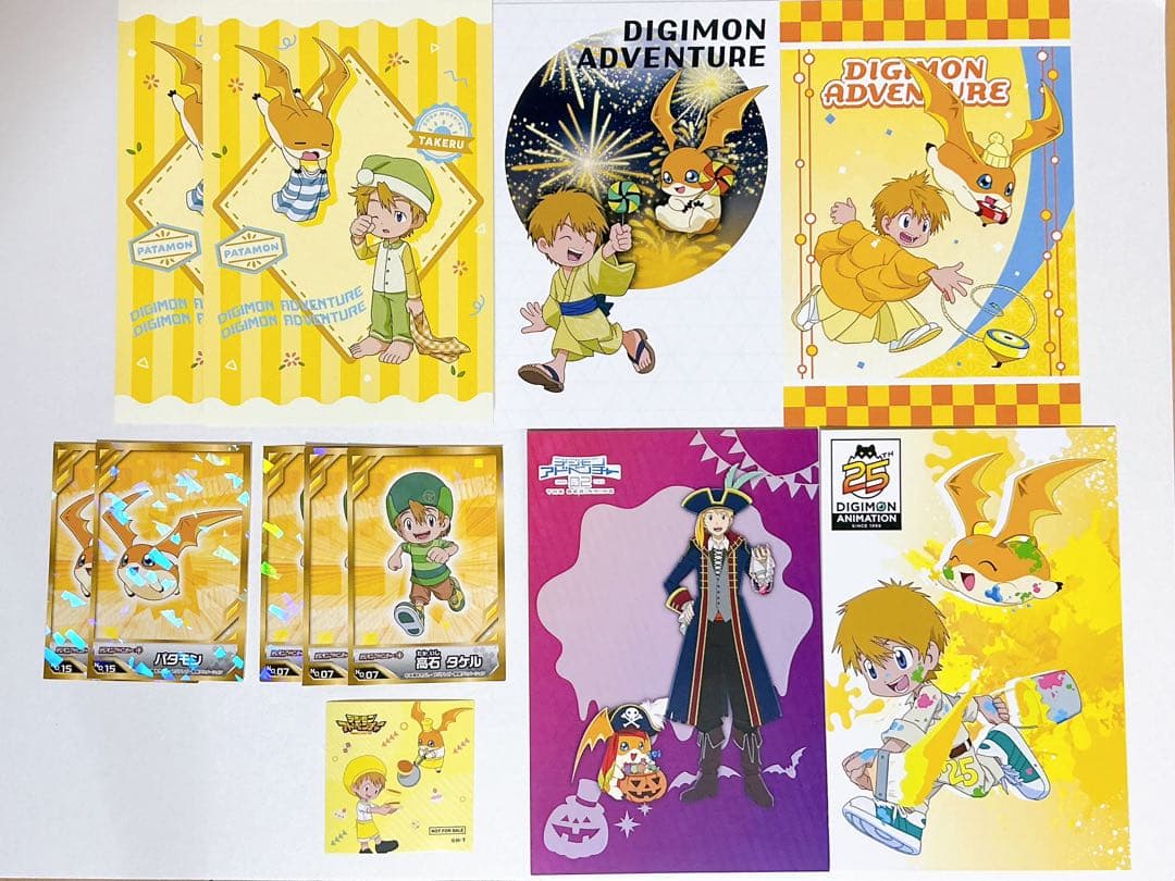 デジモン　高石タケル・パタモンセット