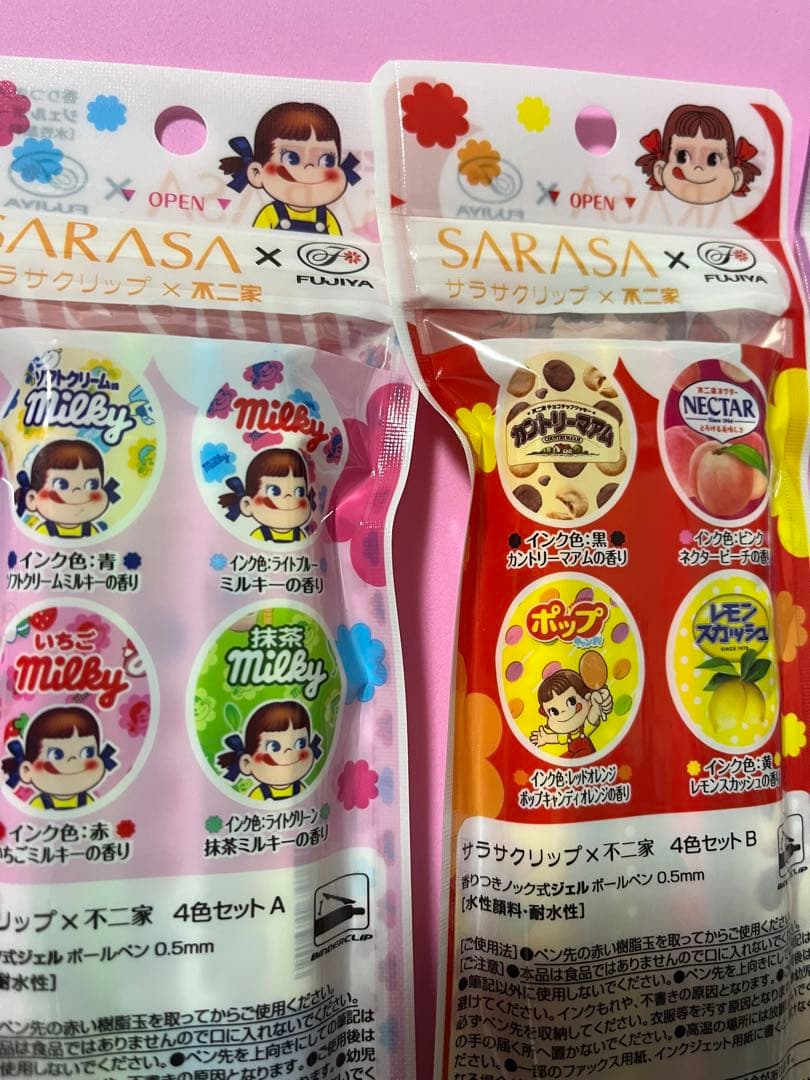 サラサ sarasa 不二家 ペコちゃん ディズニー ボールペン 限定
