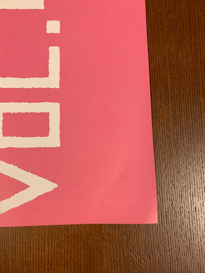 【おまけ付き】トライセラトップス オフィシャルマガジン ファンクラブ会報　91冊