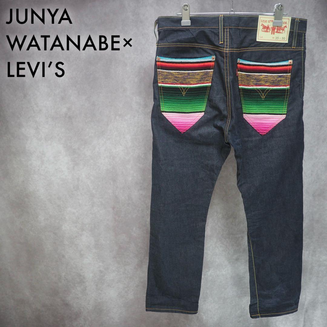 バトスピ 調査員ロロ 3枚 マグマドロー プロモ 3枚