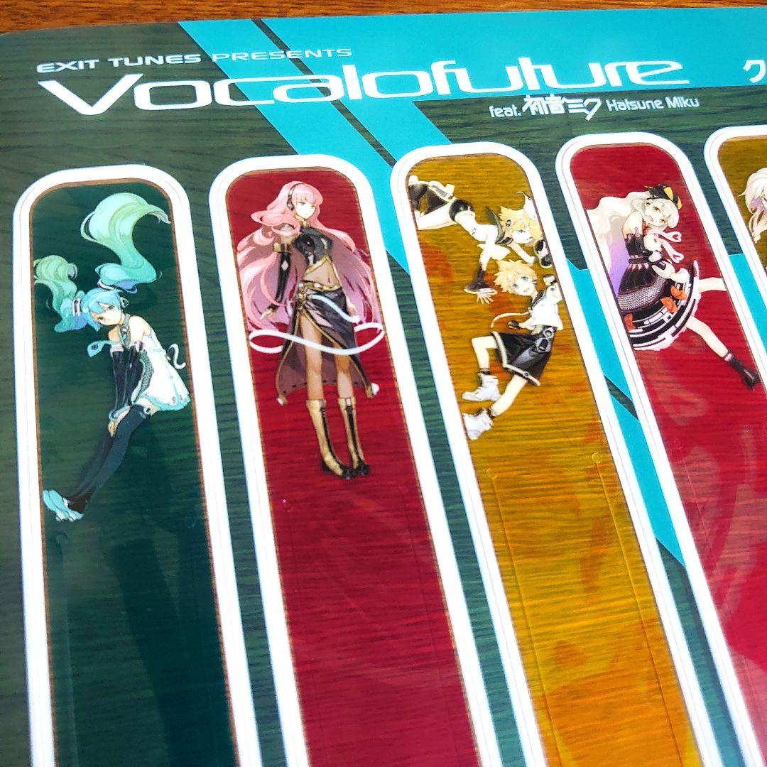 初音ミク EXIT TUNES PRESENTS 特典クリアファイル セット