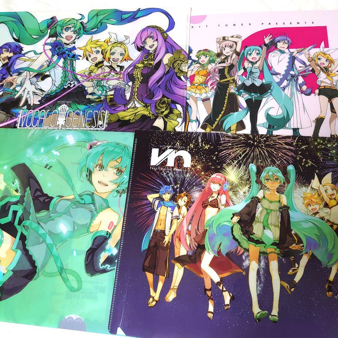 初音ミク EXIT TUNES PRESENTS 特典クリアファイル セット