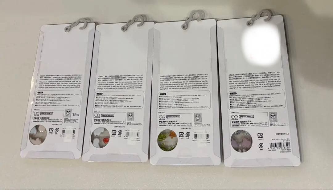 ボンボンドロップシール リトルグリーンメン プーさん ズートピア他