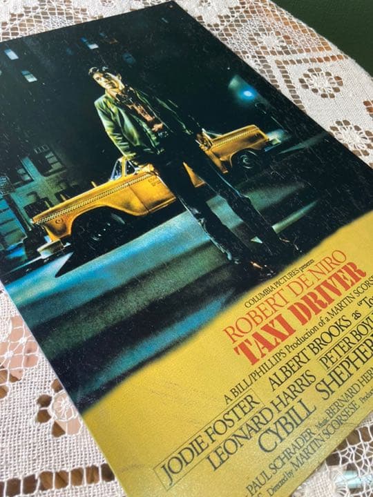 タクシードライバー スチール ポスター 看板 ロバート デ ニーロ 映画 パネル
