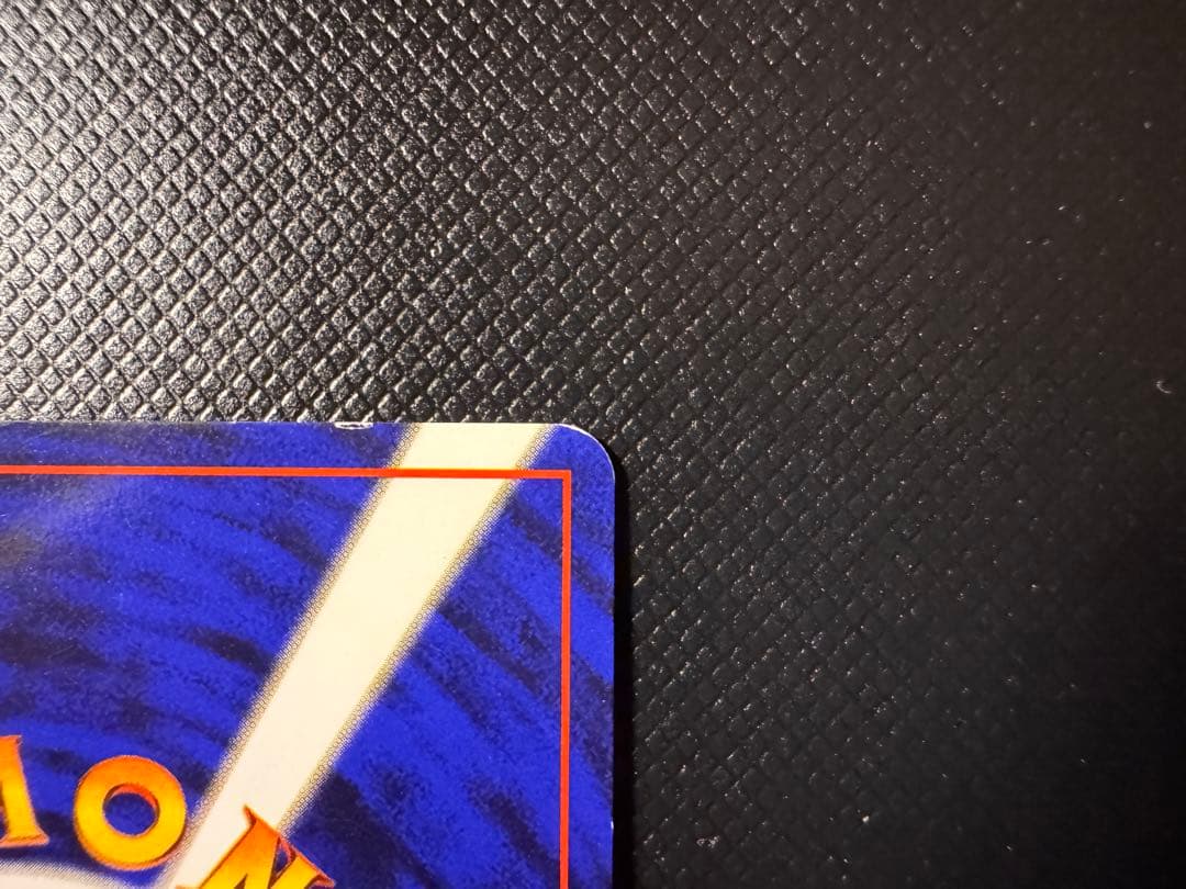 【全面ホロ】　ミュウ　化石の秘密　旧裏