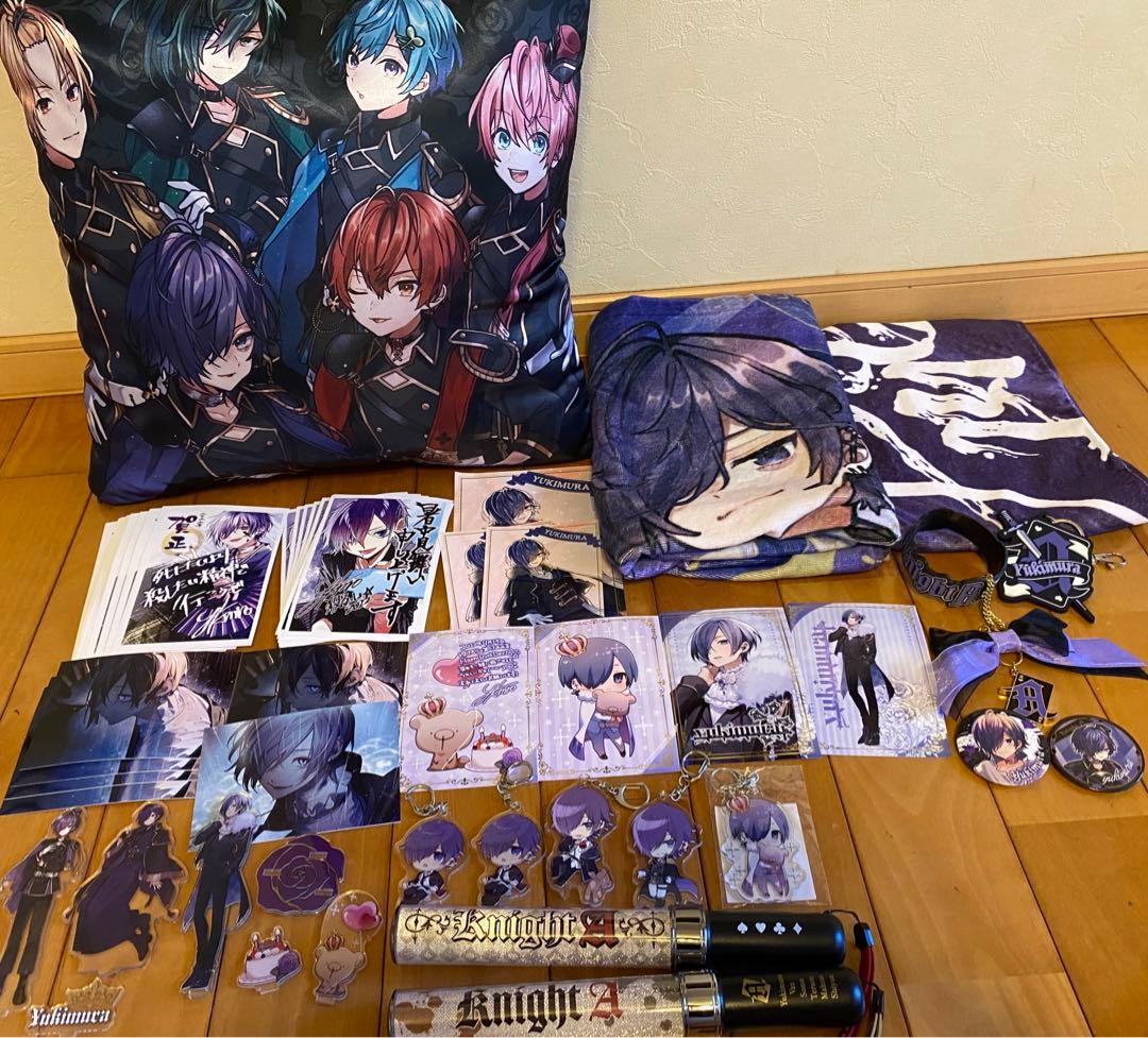 KnightA 騎士A ゆきむら。さんグッズセット ゆきむら。 セット