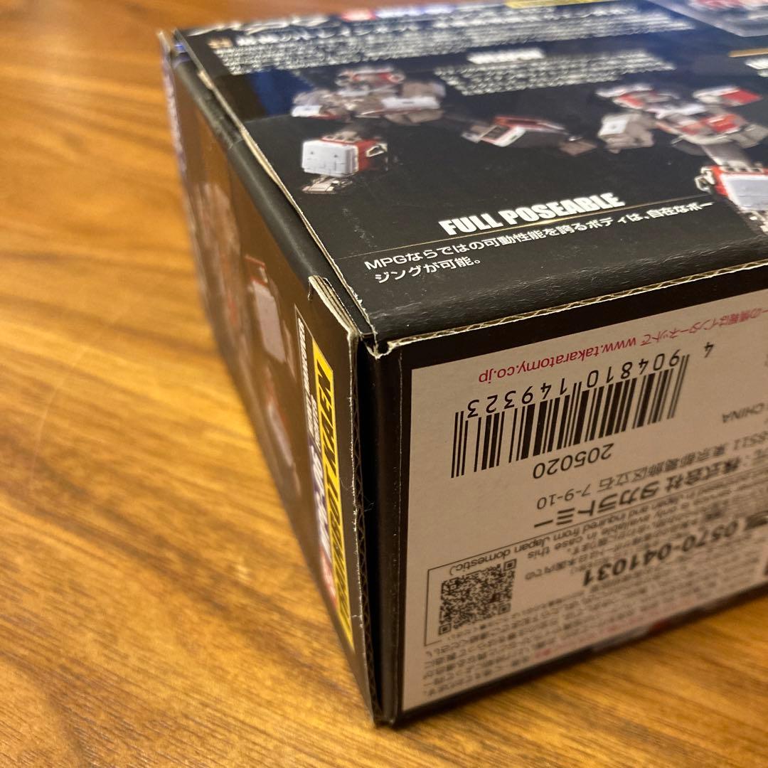 トランスフォーマー サイバトロン 重機戦闘員 トレインボットカエン