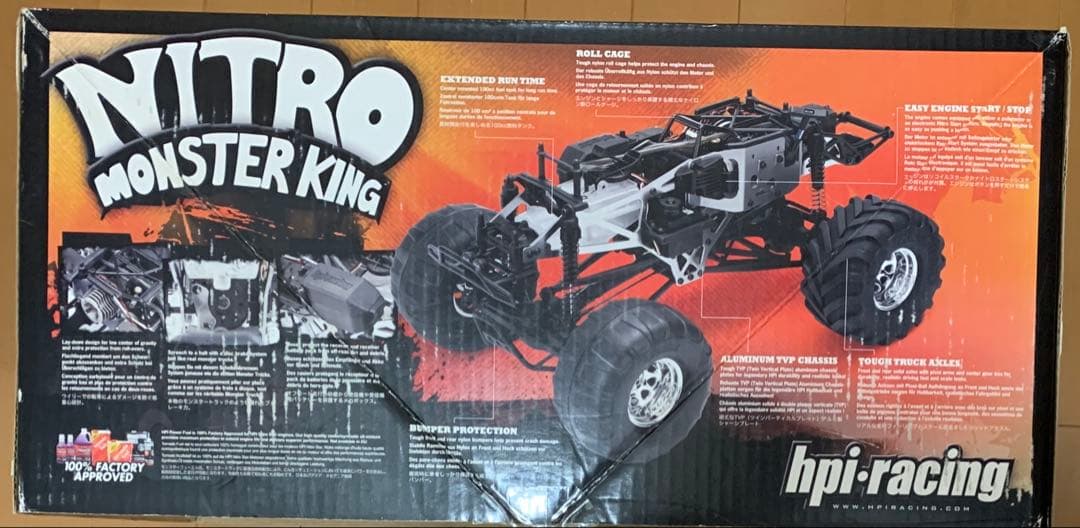 ホビーラジコン hpi-racing 1/10 SCALE NITRO RONSTER KING
